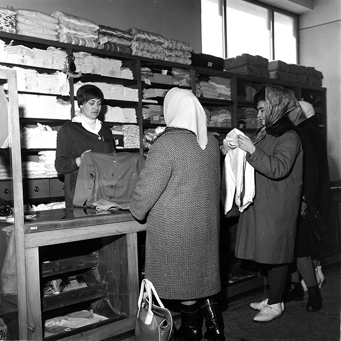 minerva_1967-1973_c7r1_005