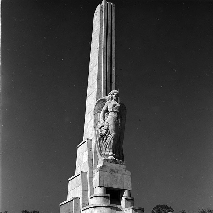 minerva_1967-1973_c7r2_003