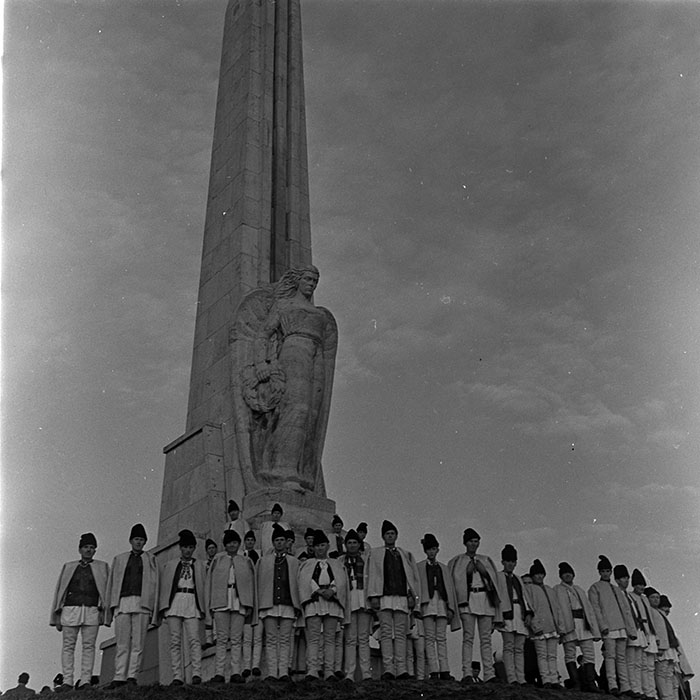 minerva_1967-1973_c7r2_006