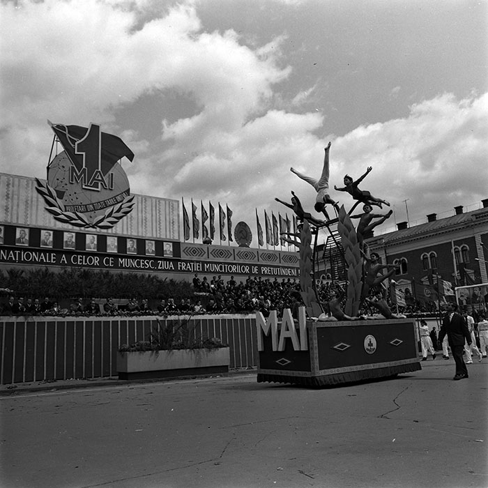 minerva_1970_Agrare_c1_c10r4_015