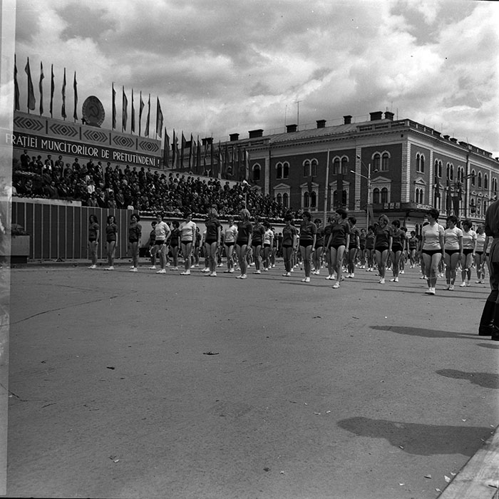 minerva_1970_Agrare_c1_c10r4_024