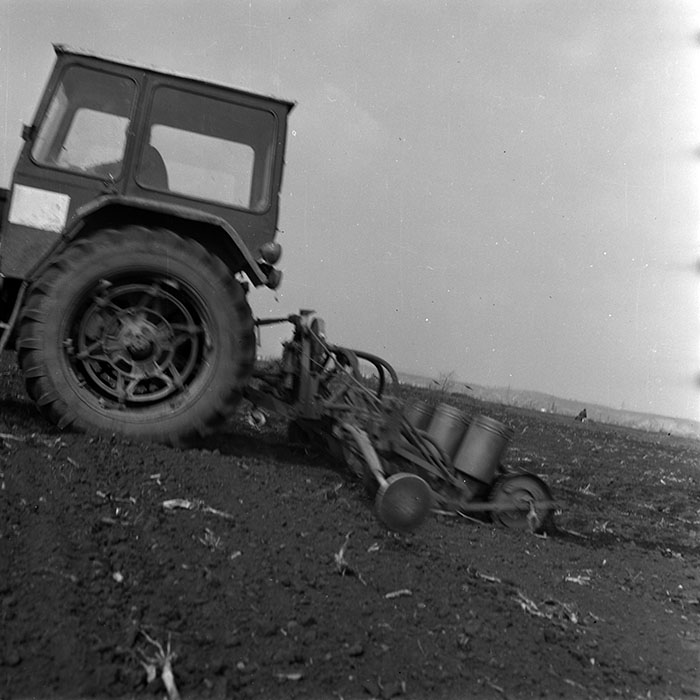 minerva_1970_Agrare_c1_c5r5_006