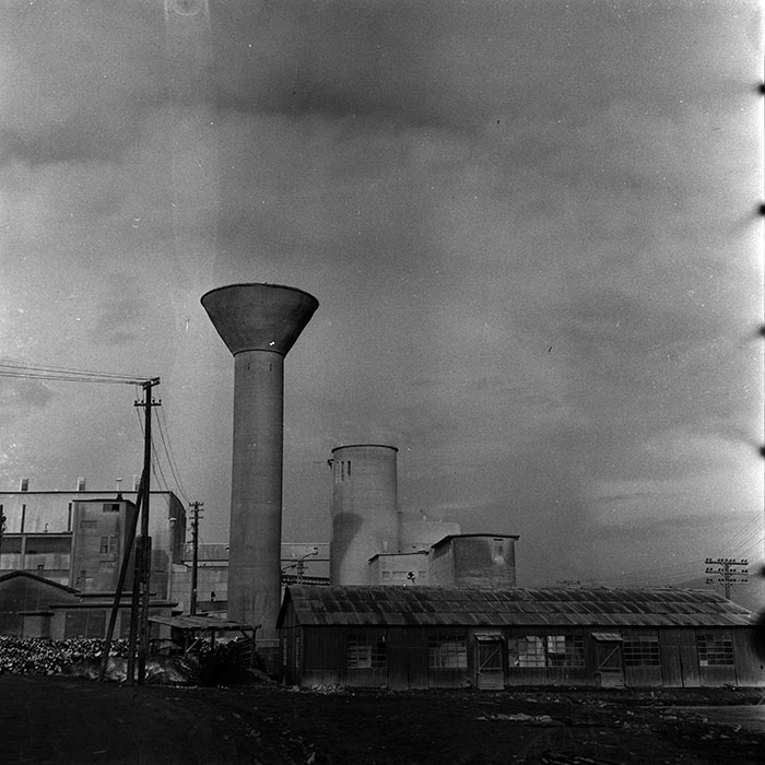 minerva_1970_Agrare_c1_c6r1_002