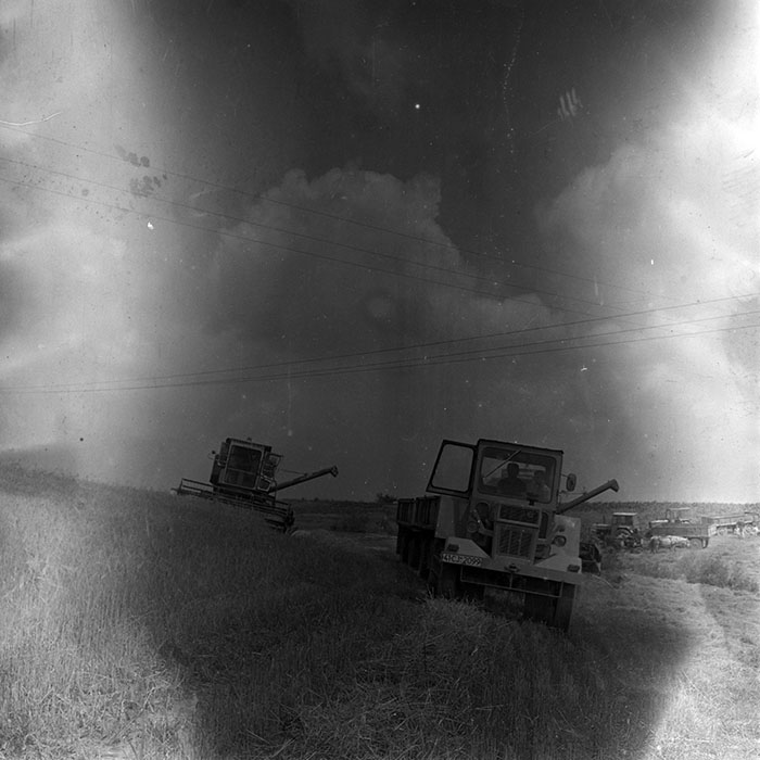 minerva_1970_Agrare_c1_c9r4_011