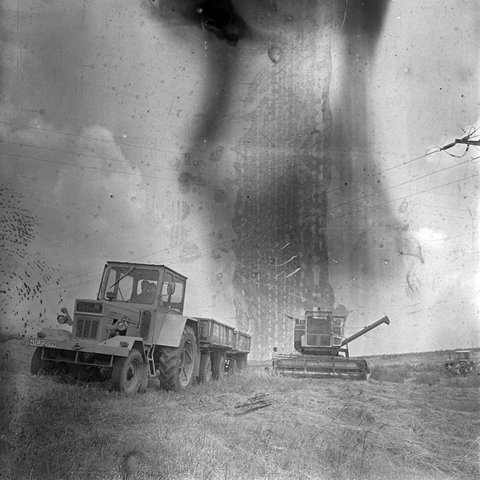 minerva_1970_Agrare_c1_c9r4_012