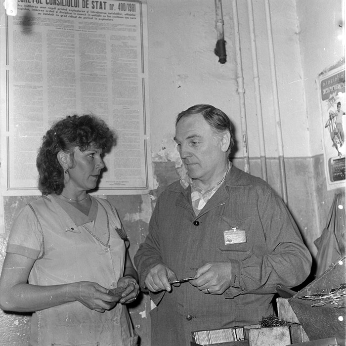 minerva_1971_c3_c2r1_016