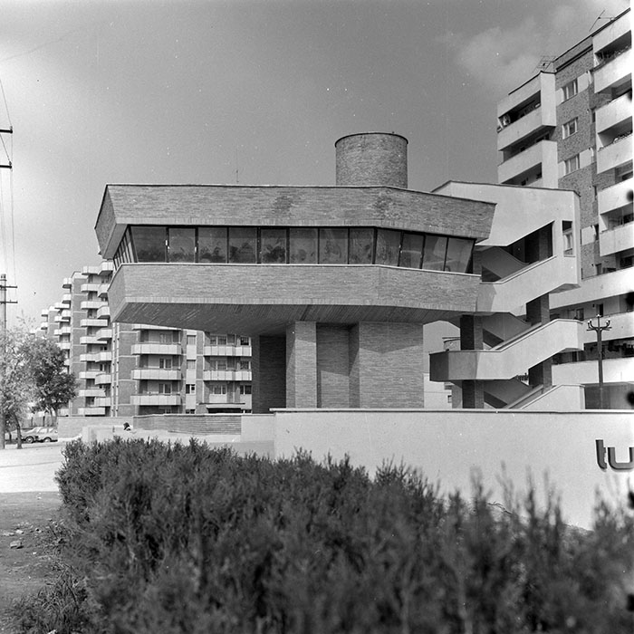 minerva_1971_c3_c2r5_008