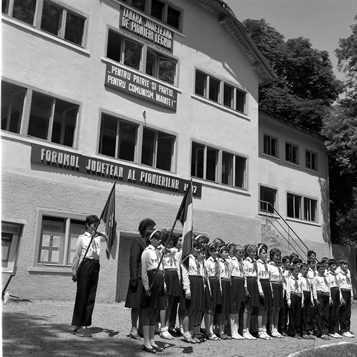 minerva_1971_c3_c4r3_007