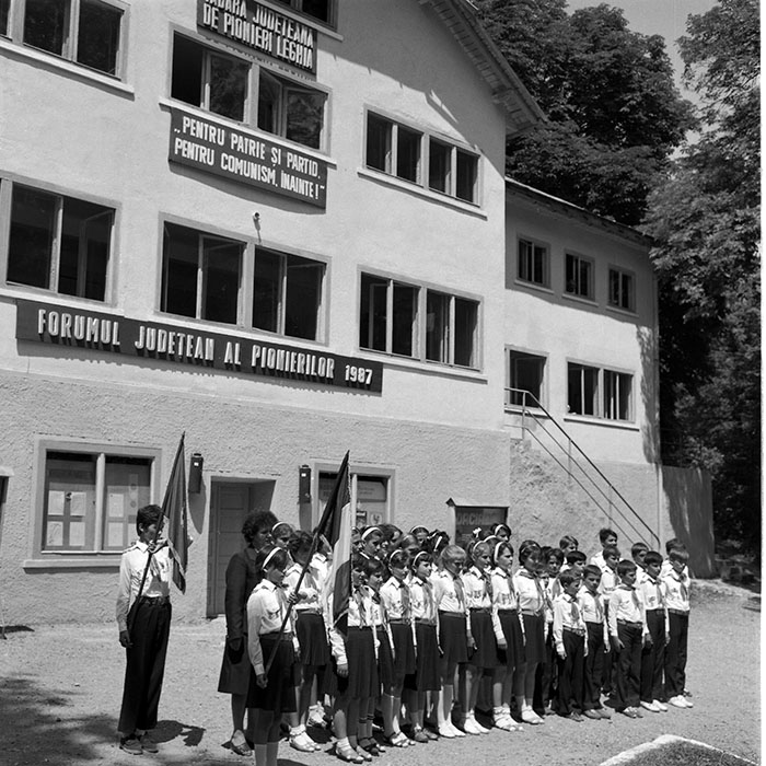 minerva_1971_c3_c4r3_008