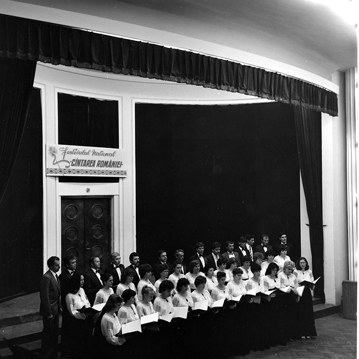 minerva_1971_c3_c5r2_005