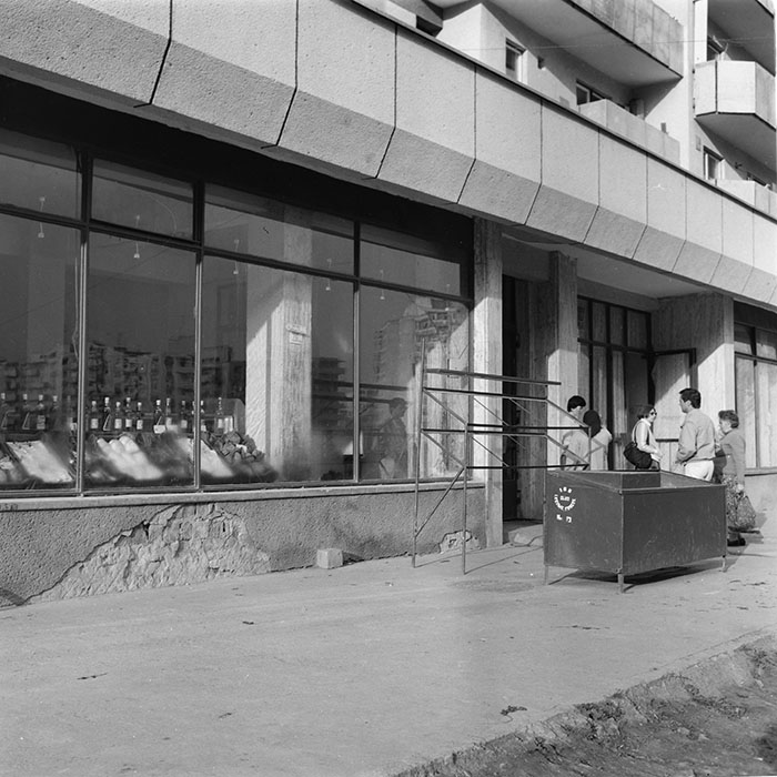 minerva_1971_c3_c5r5_001