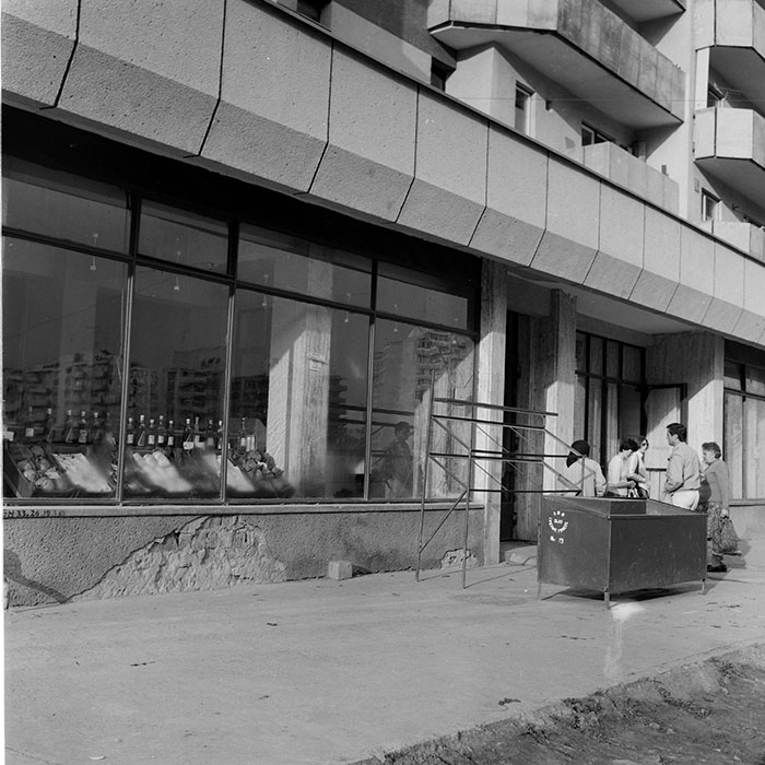 minerva_1971_c3_c5r5_002