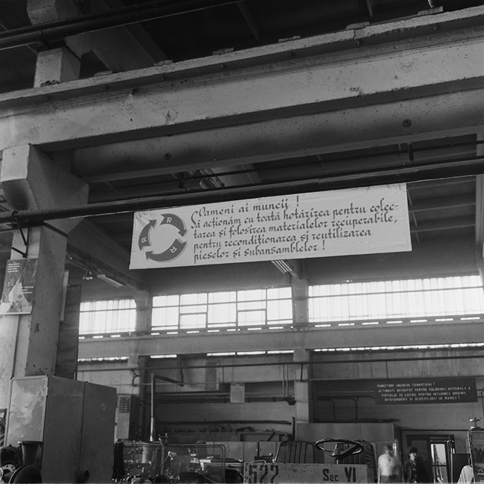 minerva_1971_c3_c6r2_001