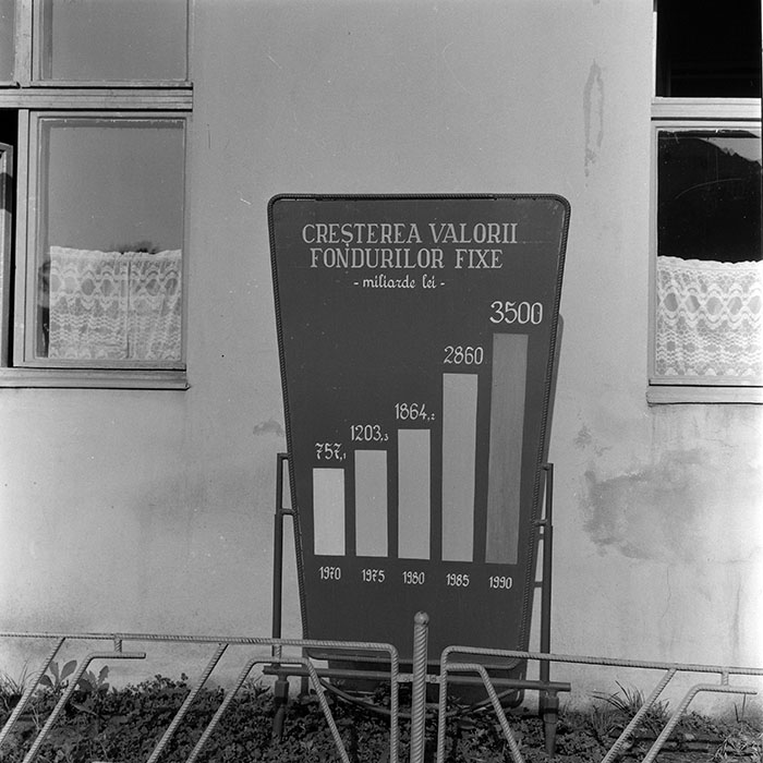 minerva_1971_c3_c6r2_002