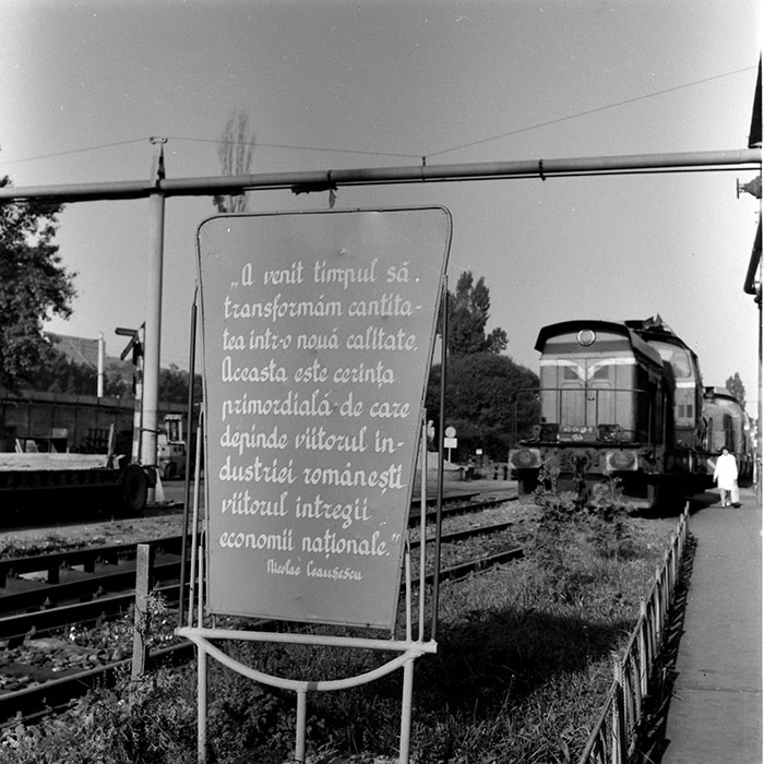 minerva_1971_c3_c6r2_003