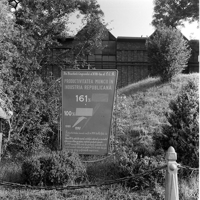 minerva_1971_c3_c6r2_004