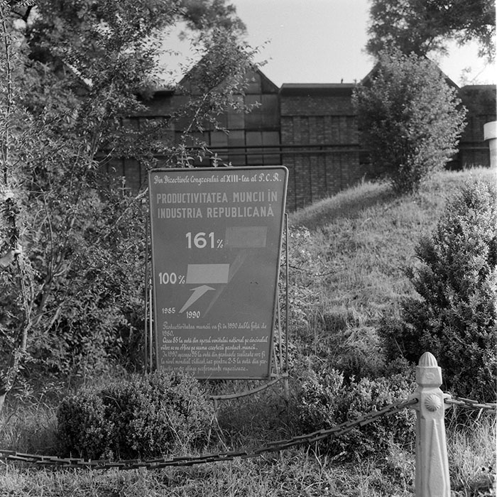 minerva_1971_c3_c6r2_005