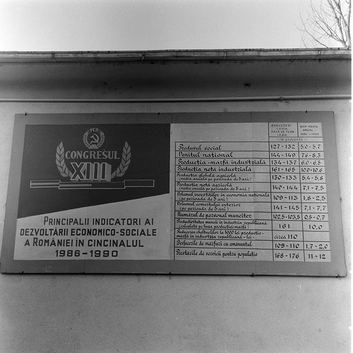 minerva_1971_c3_c6r2_007