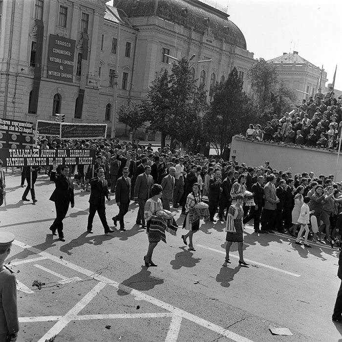 minerva_1972_c4_c10r1_005