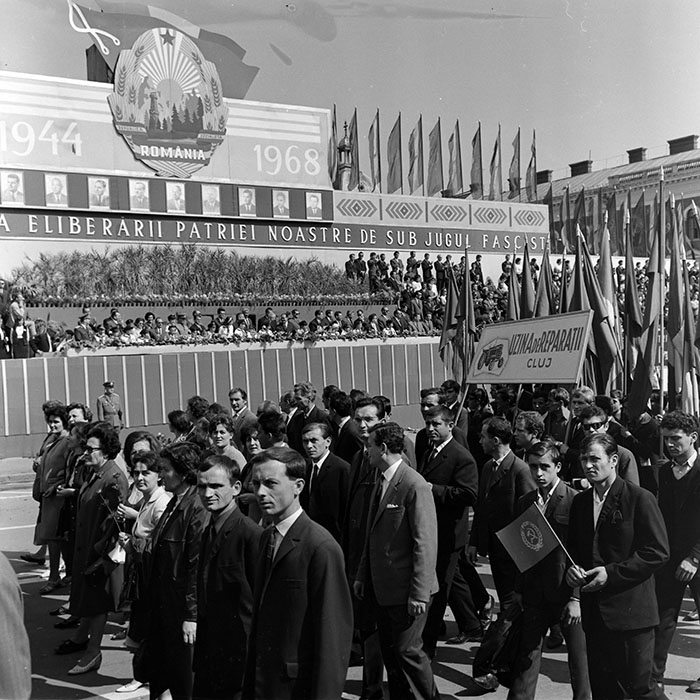 minerva_1972_c4_c10r1_011