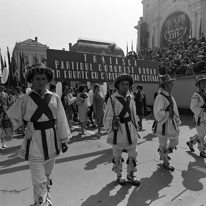 minerva_1972_c4_c10r1_026