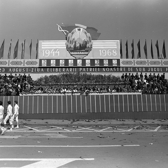 minerva_1972_c4_c10r1_031