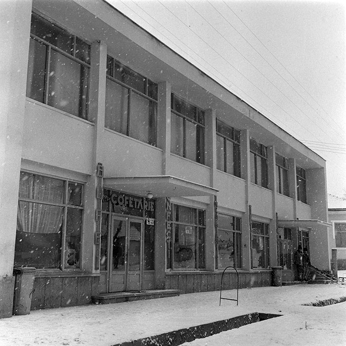 minerva_1972_c4_c10r3_001