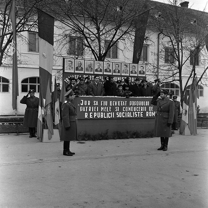 minerva_1972_c4_c5r1_010