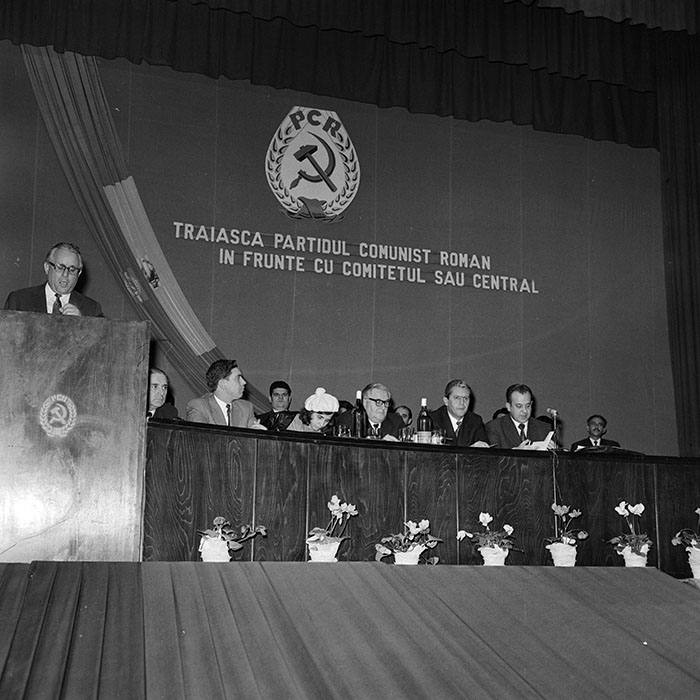 minerva_1972_c4_c5r2_001