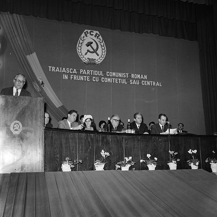 minerva_1972_c4_c5r2_002