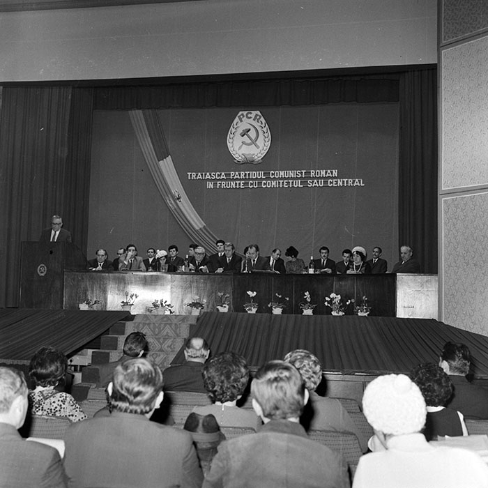 minerva_1972_c4_c5r2_003