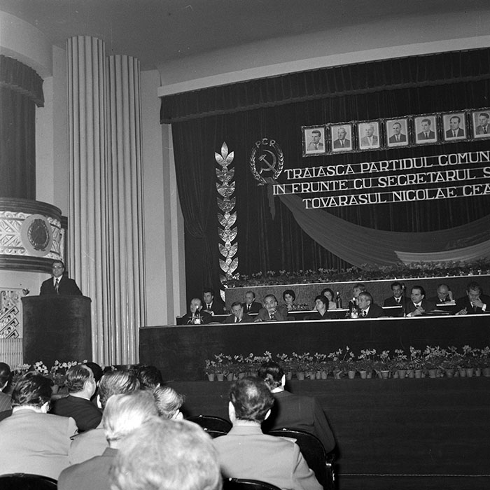 minerva_1972_c4_c5r3_005