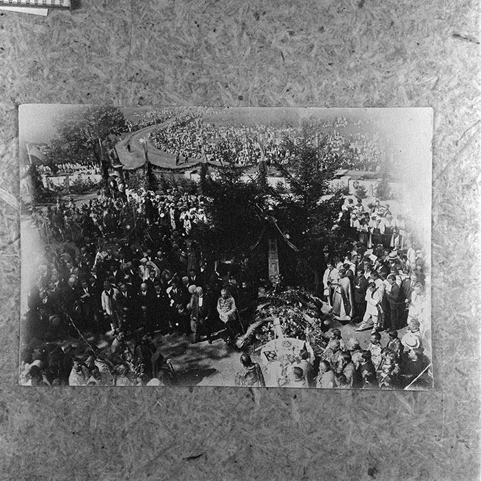 minerva_1972_c4_c7r1_019