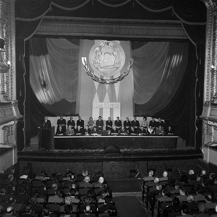 minerva_1972_c4_c8r3_002