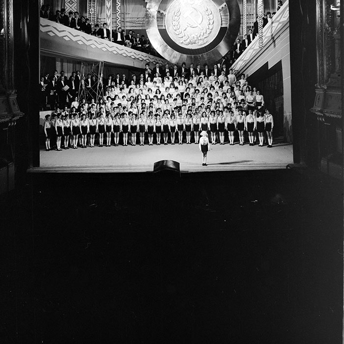 minerva_1972_c4_c8r3_014