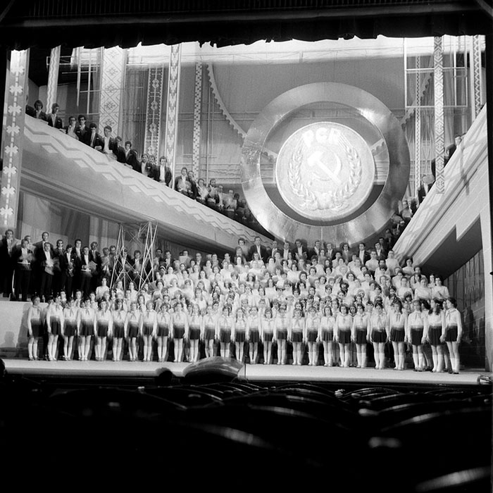 minerva_1972_c4_c8r3_021