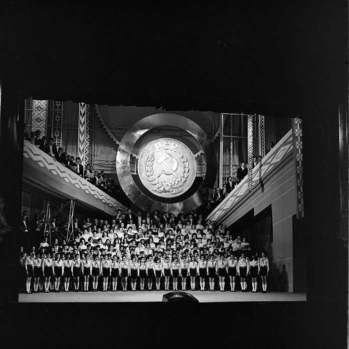 minerva_1972_c4_c8r3_022