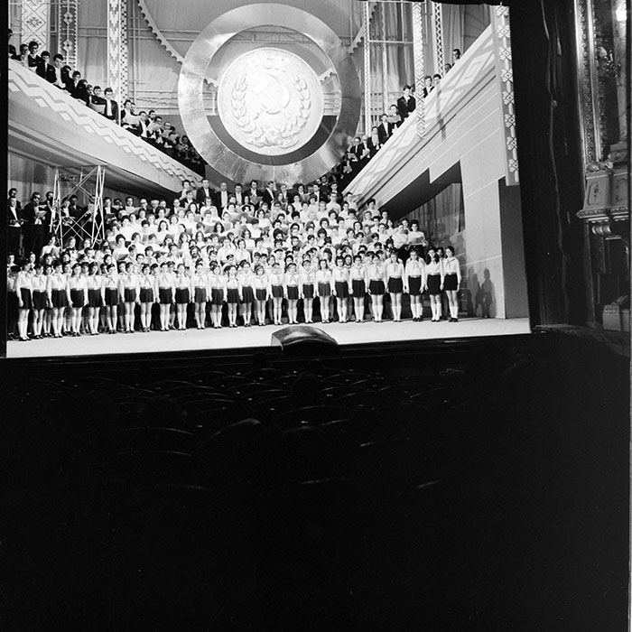 minerva_1972_c4_c8r3_023