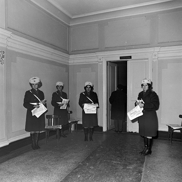 minerva_1972_c4_c9r2_001