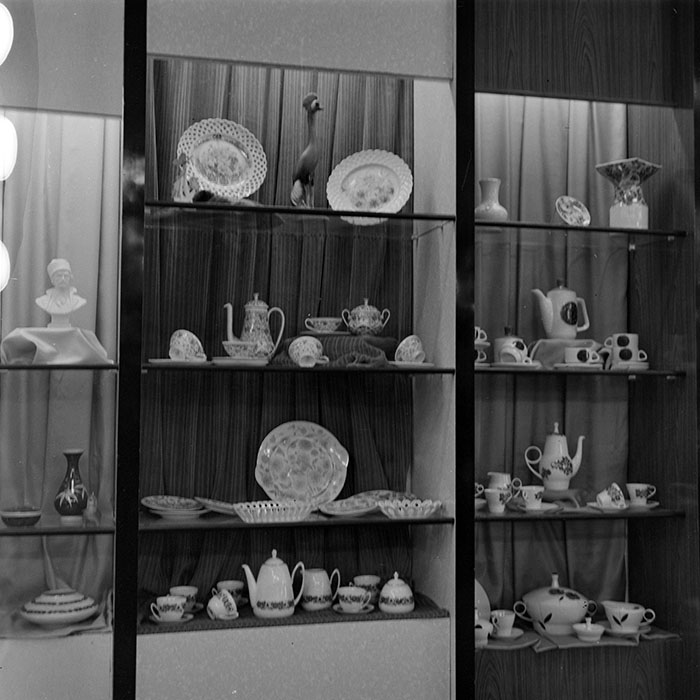 minerva_1972_c4_c9r5_023