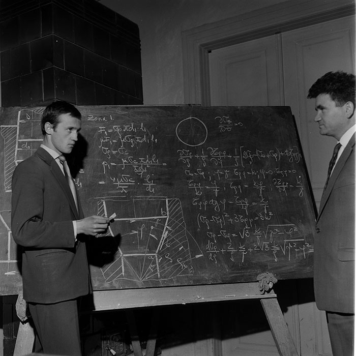 minerva_1972-1976_c1_c05_002