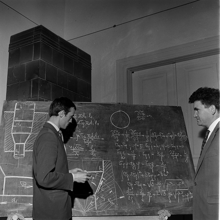 minerva_1972-1976_c1_c05_003