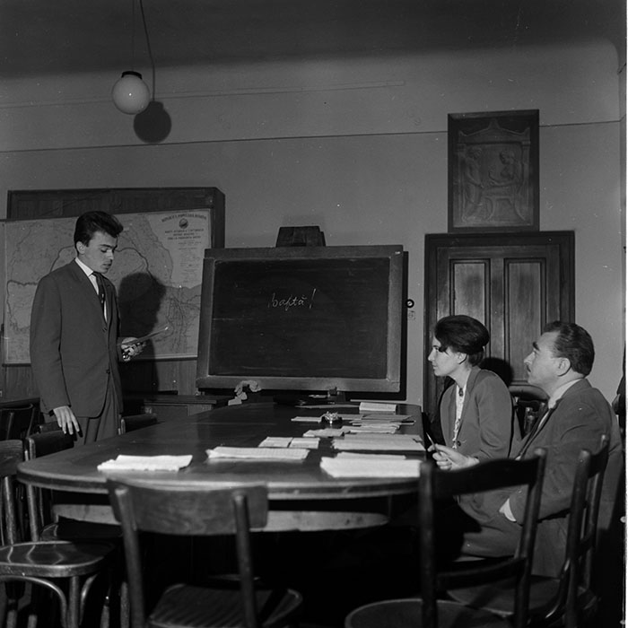 minerva_1972-1976_c1_c05_007