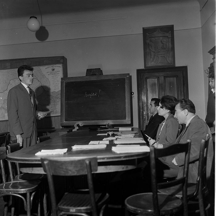 minerva_1972-1976_c1_c05_012