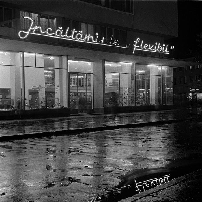 minerva_1972-1976_c1_c06_068