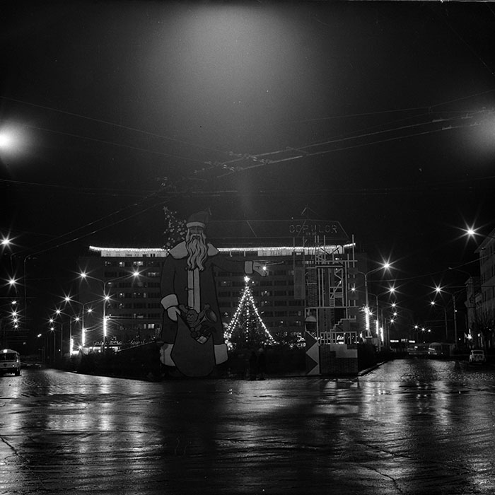 minerva_1972-1976_c1_c06_094