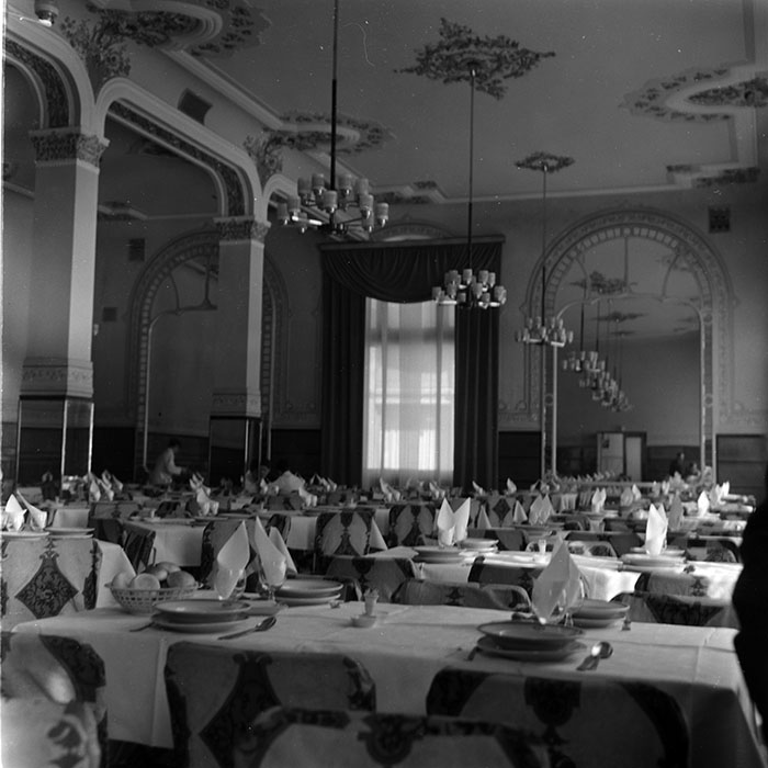 minerva_1972-1976_c1_c06_131