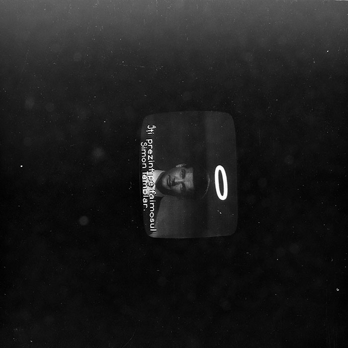 minerva_1972-1976_c1_c06_160