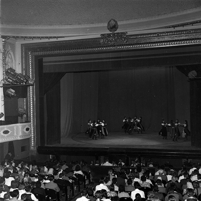 minerva_1972-1976_c1_c07_108