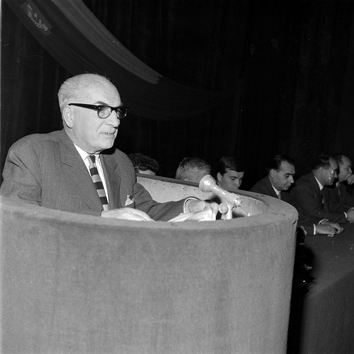 minerva_1972-1976_c1_c07_128